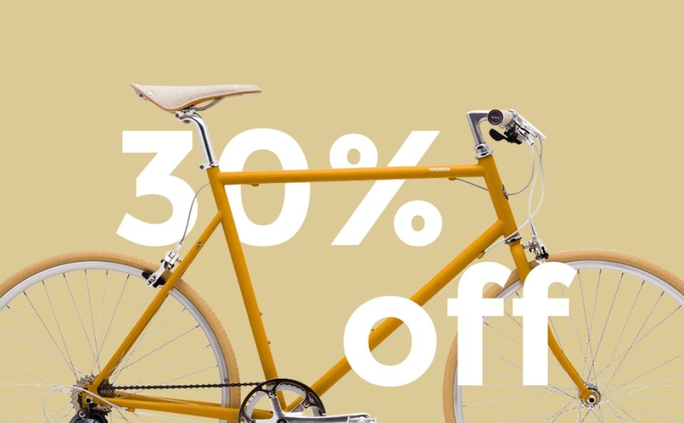 Flash sale banner