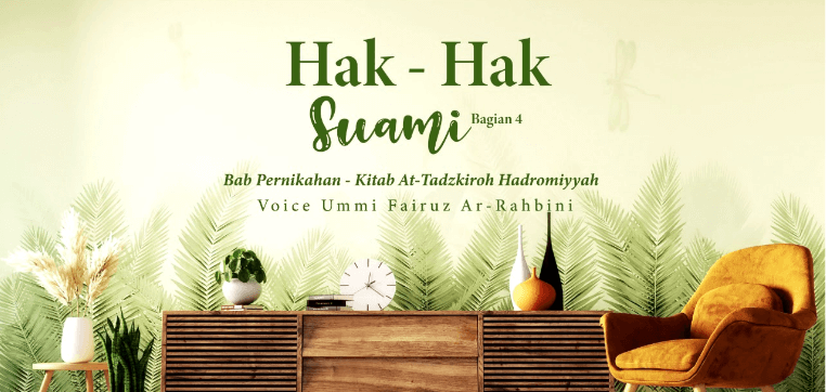 Ad Banner