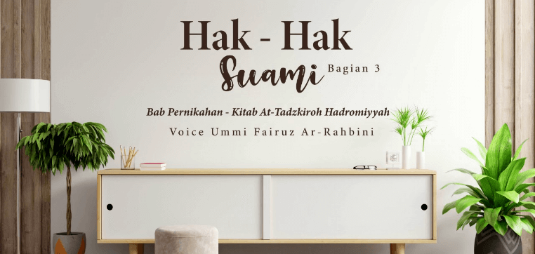 Ad Banner
